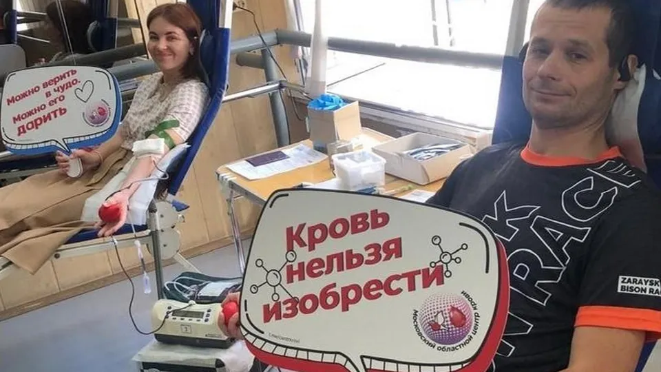 Фото: администрация Павлово-Посадского г.о.