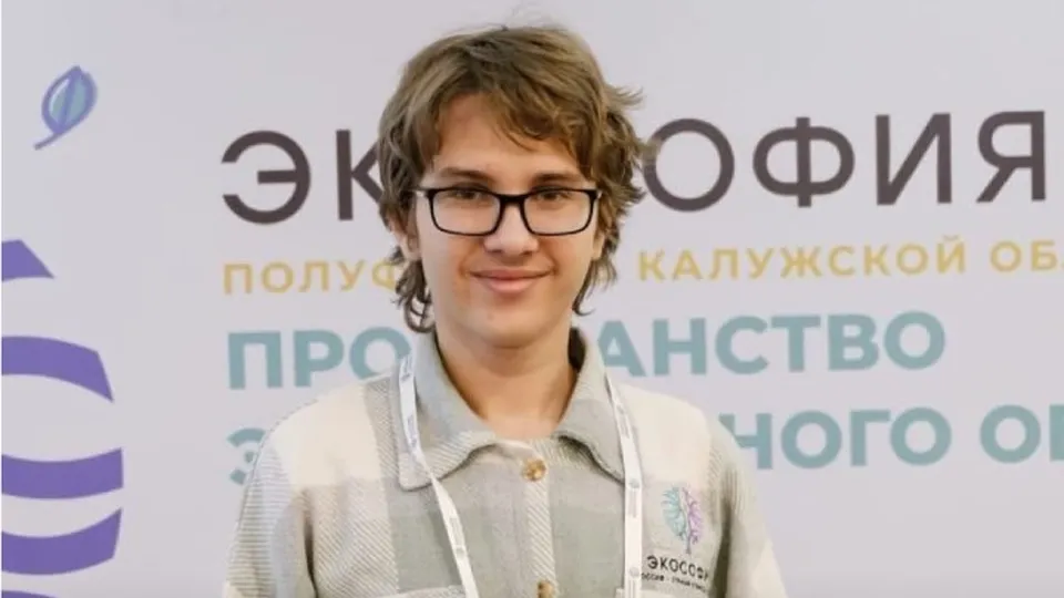 Фото: пресс-служба Губернатора и Правительства Московской области