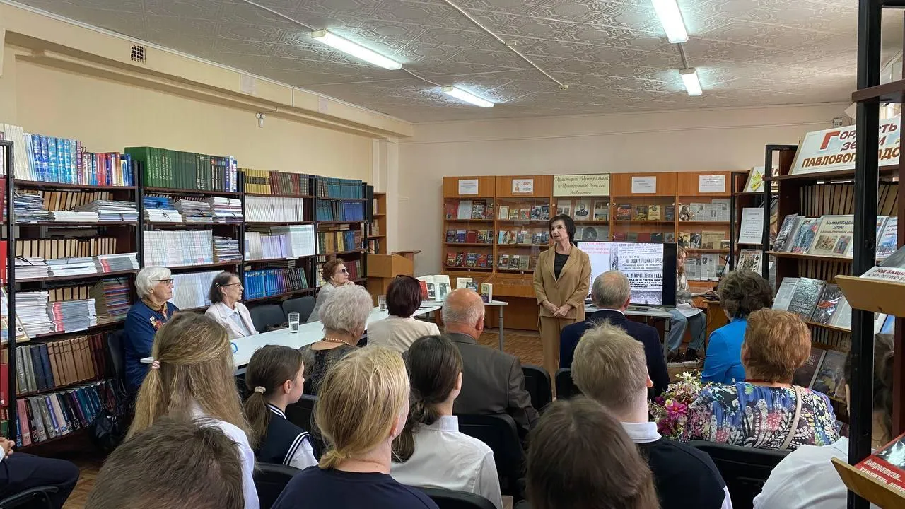 Администрация Павлово-Посадского г.о.