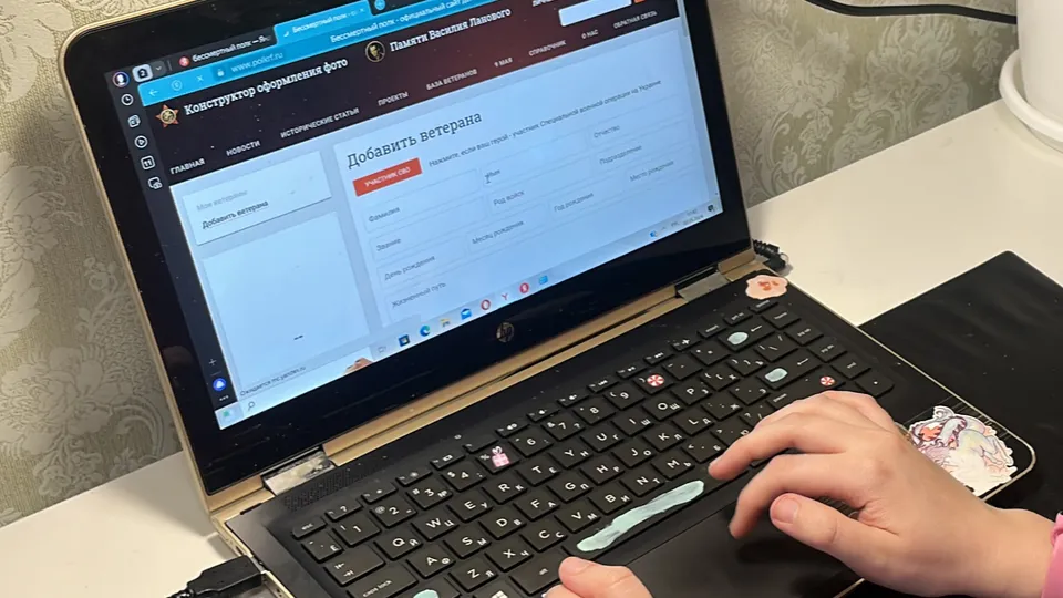 Фото: МедиаБанк Подмосковья/Елизавета Приймак