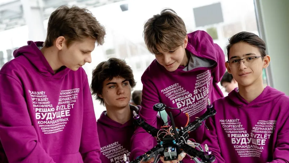 Фото: Министерство образования Московской области