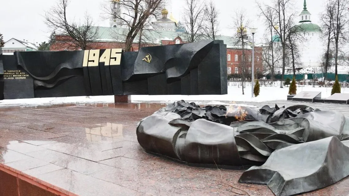 Фото: администрация Сергиево-Посадского г.о.