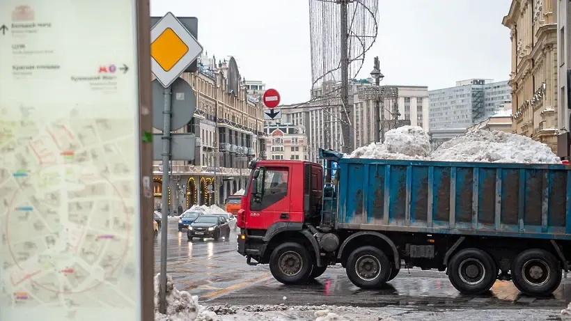 Фото: РИАМО / Мария Шуревская
