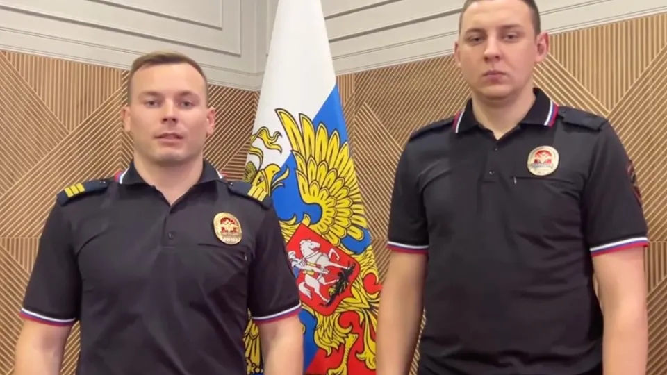 Фото: t.me/gumvd50