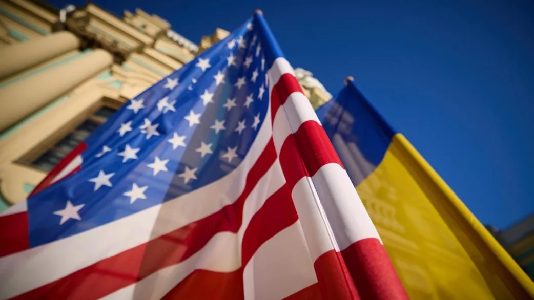 Официальный сайт президента Украины