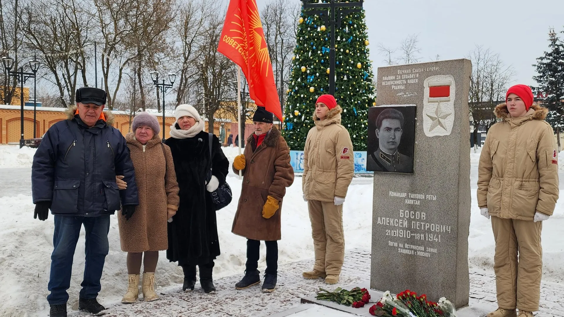 Светлана Борщева