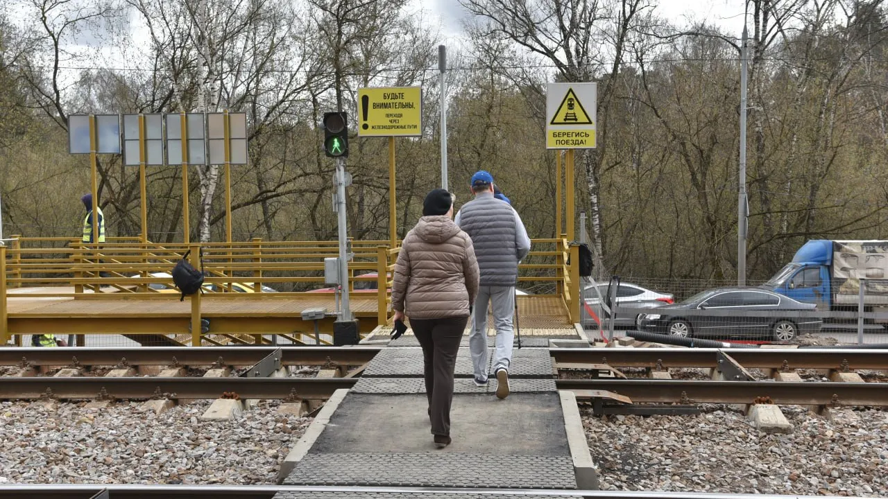 Фото: https://t.me/balashikha_life