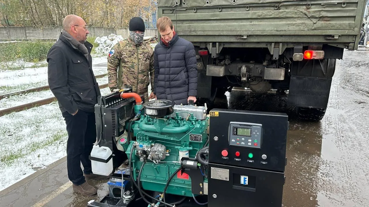 Соцсети администрации г.о. Лобня