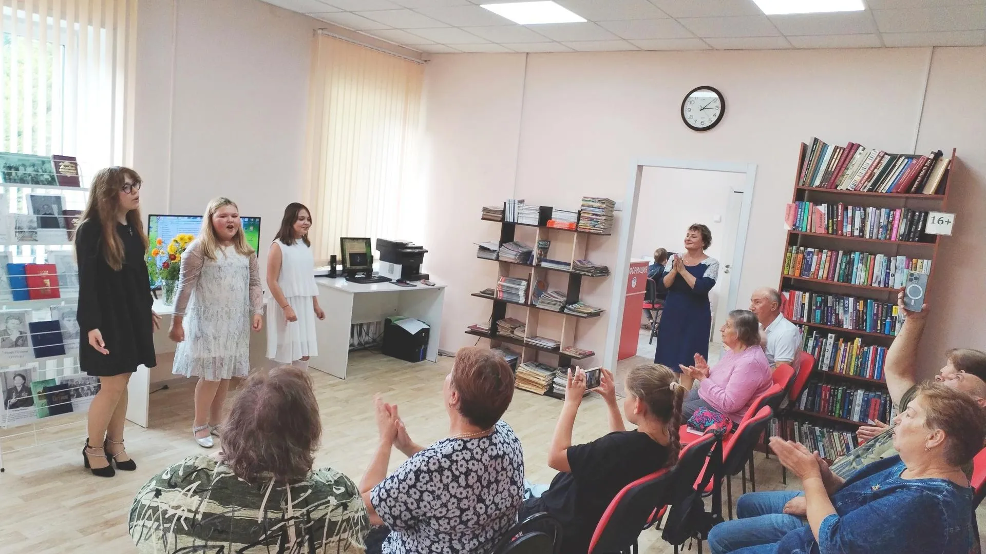 Фото: Комитет по культуре и туризму г.о. Щелково