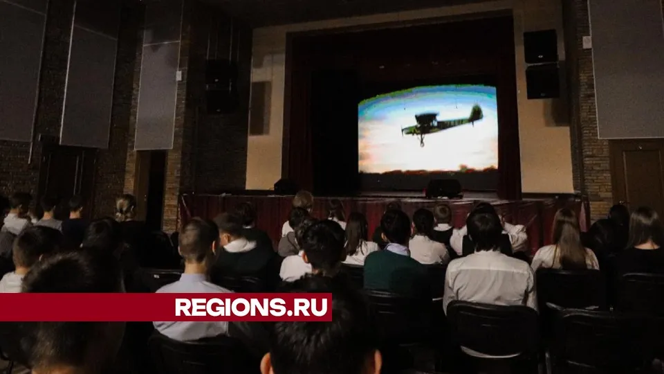 Фото: МедиаБанк Подмосковья/Данила Кирьянов