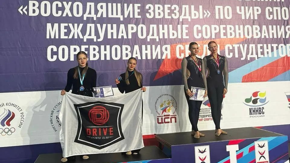 Фото: пресс-служба администрации г.о. Жуковский