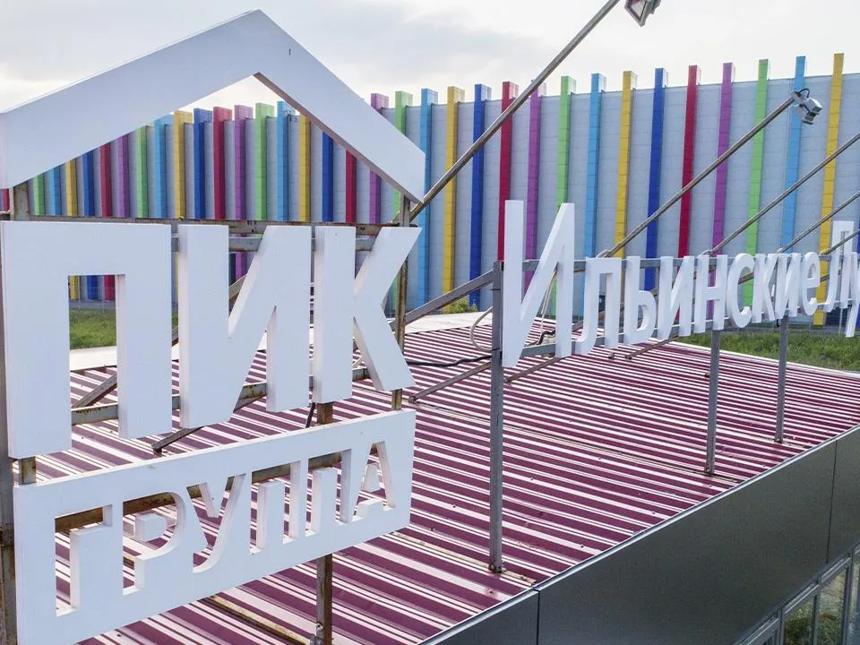 Беспорядкам конец: власти Красногорска пообещали создать пункт полиции на территории ЖК, где часто дерутся мигранты