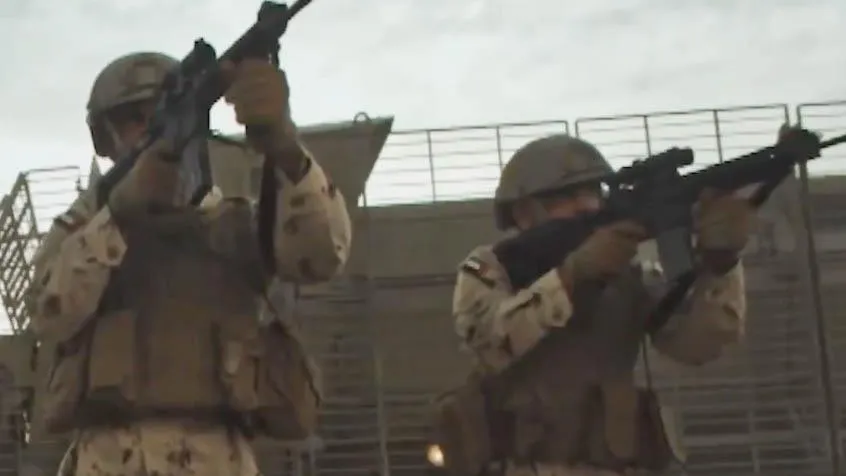 Минобороны ОАЭ