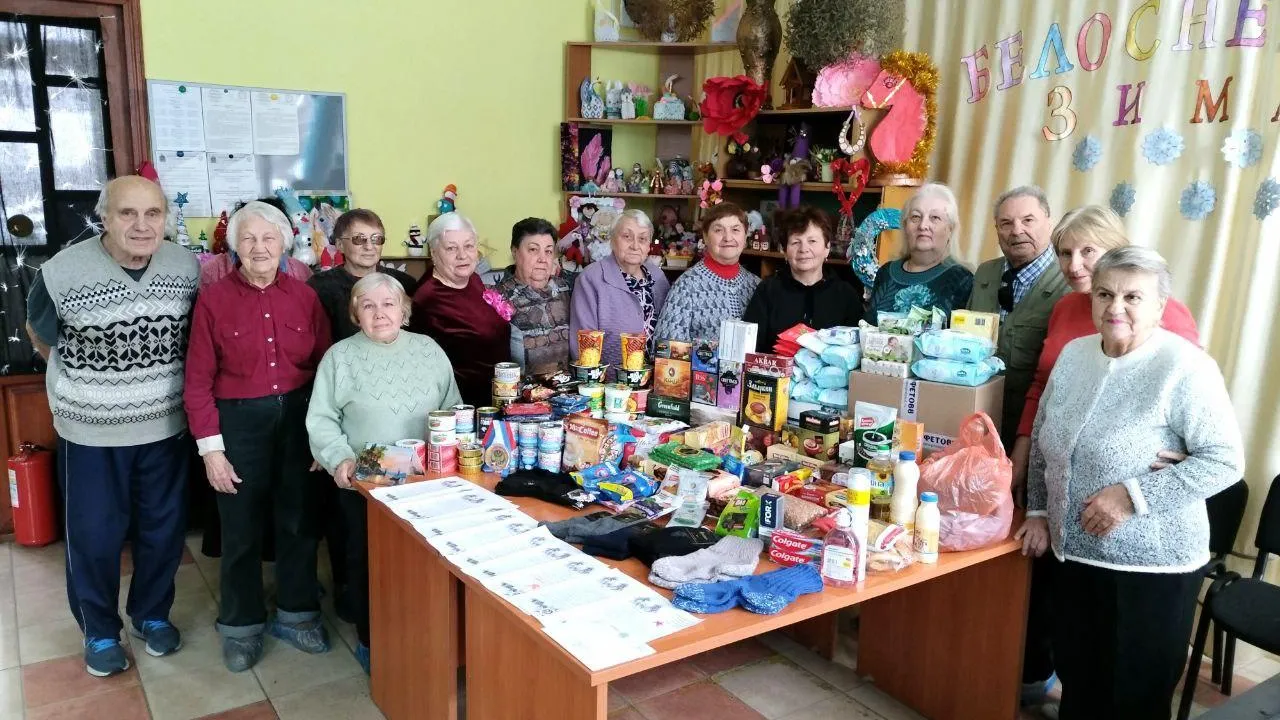 КЦСОР «Сергиево-Посадский»