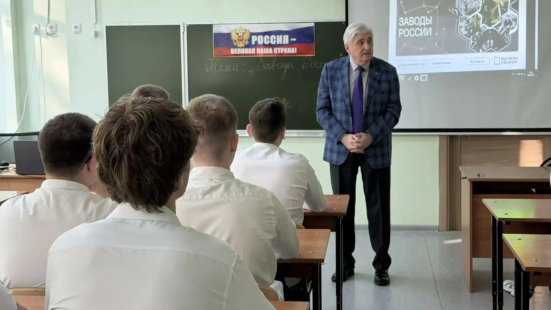 администрация г.о. Богородский