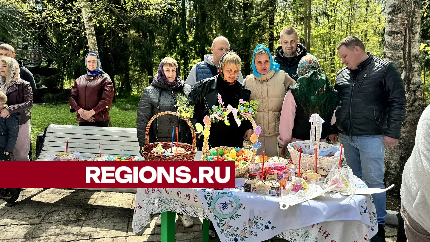 Фото: Ксения Афонина