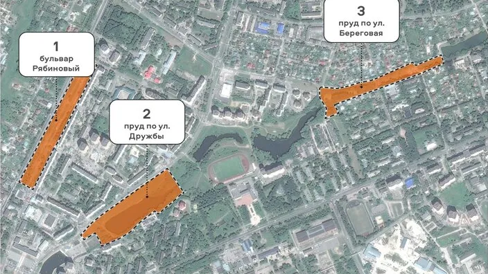 иллюстрация: администрация г.о. Чехов