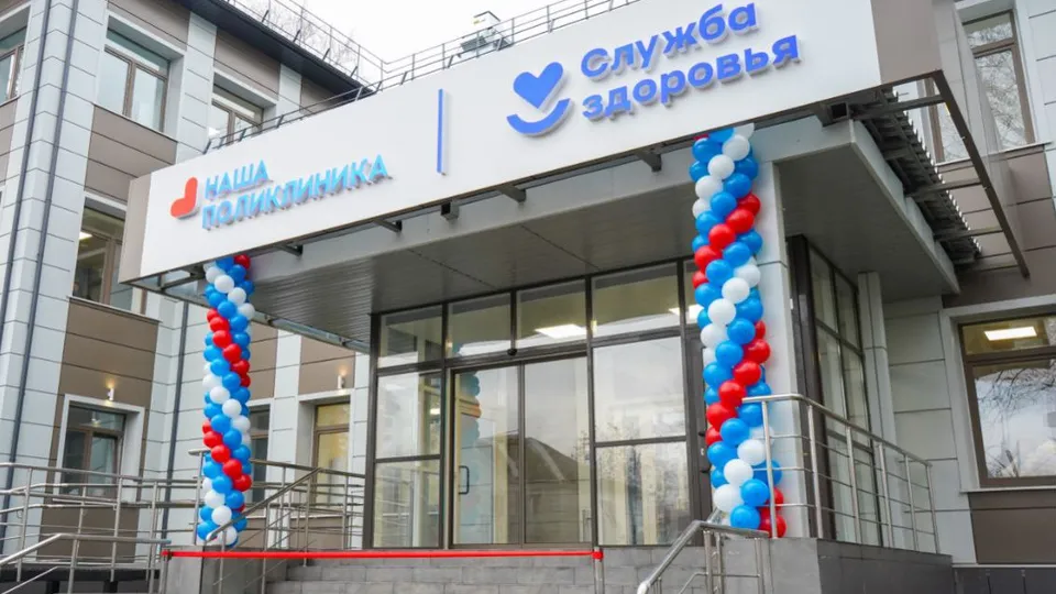 Фото: t.me/nikolayprilutskiy