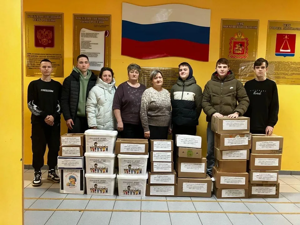 Фото: пресс-служба администрации г.о. Лыткарино