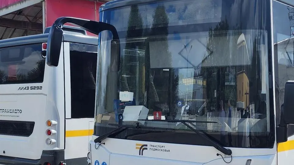 Фото: пресс-служба Администрации г.о. Волоколамск