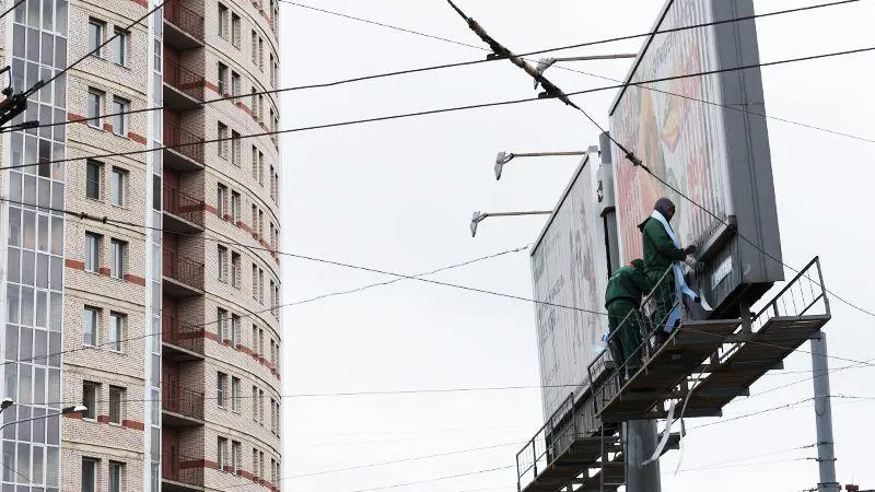 Семен Лиходеев/ТАСС