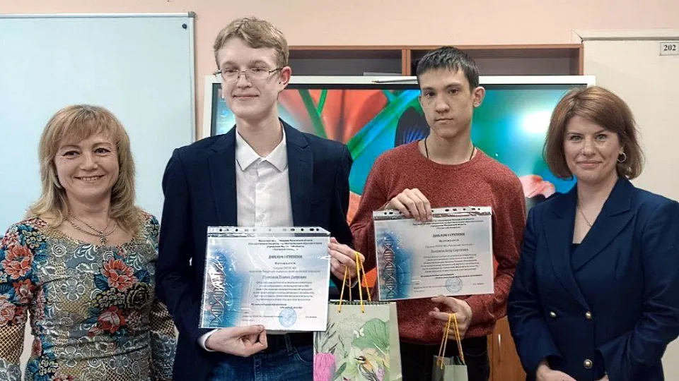 Фото: министерство образования Московской области