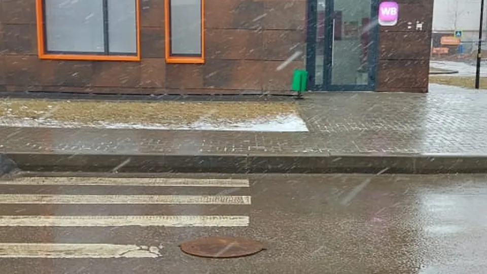 Фото: администрация городского округа Люберцы