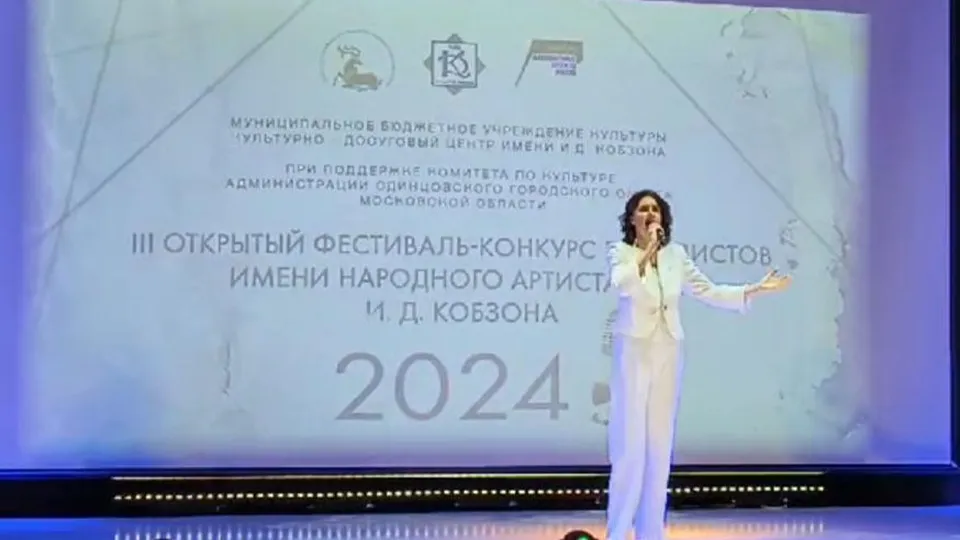 Фото: пресс-служба Администрации г.о. Лобня