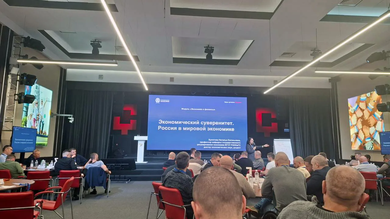 Фото: МедиаБанк Подмосковья/Юлия Унрау