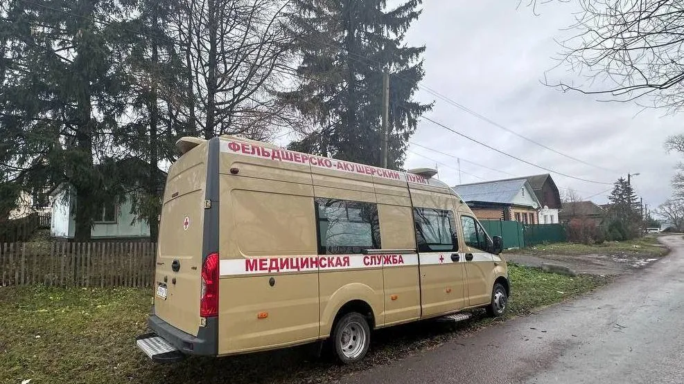 Коломенская больница