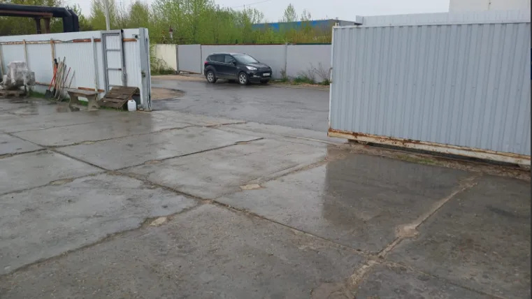 Фото: комитет по конкурентной политике Московской области