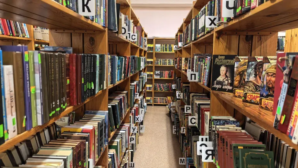 Фото: REGIONS/Ирина Матвеева