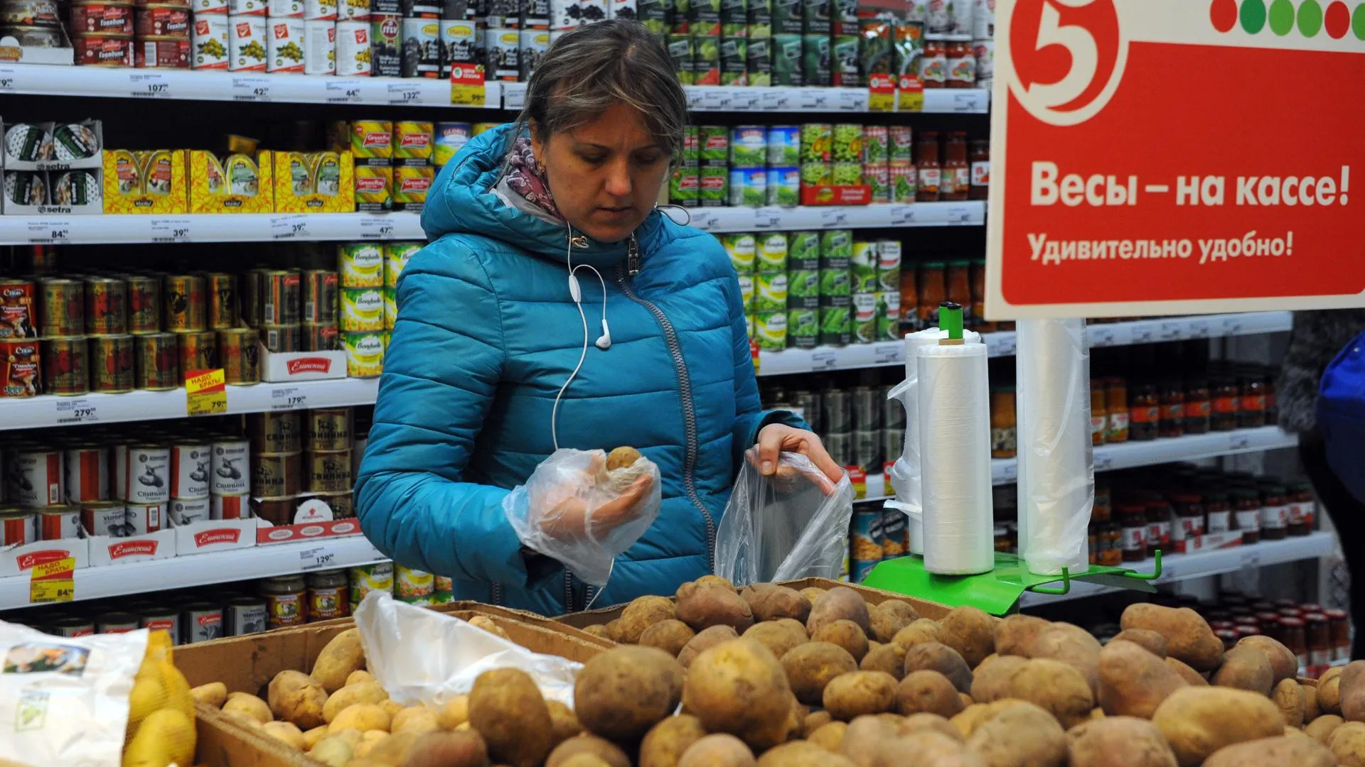 Эксперт Остапкович назвал категории продуктов, которые подешевеют в ближайшее время