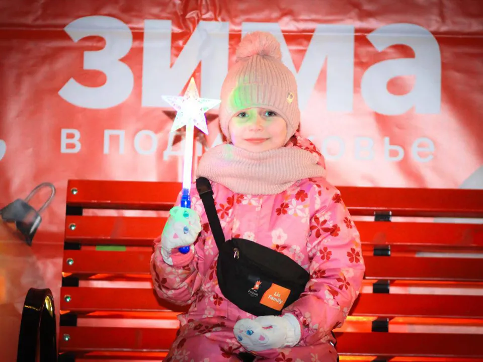 Фото: Парк культуры и отдыха г.о. Щелково