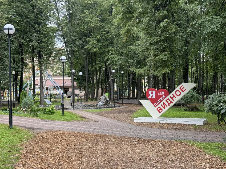 Фото: Полина Абраменко