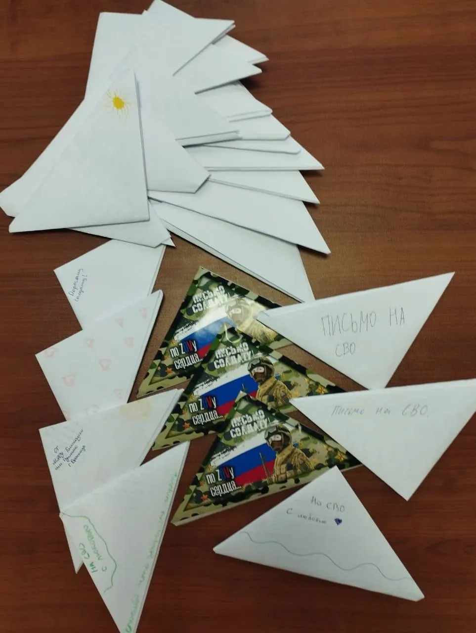 Фото: МАОУ гимназия им. А.А. Пушкина