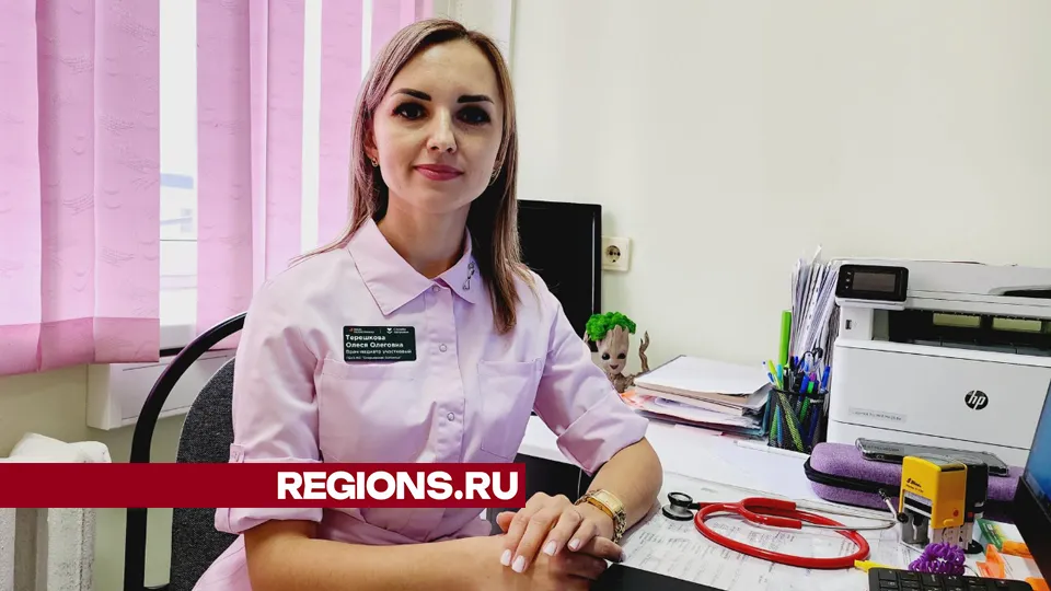 Фото: Юлия Андросова