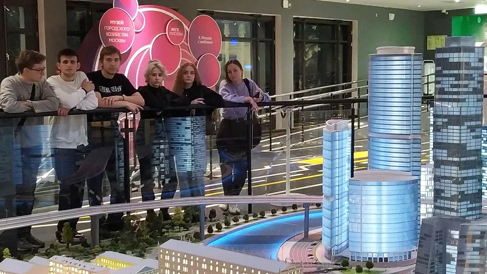 Фото: Министерство образования Московской области