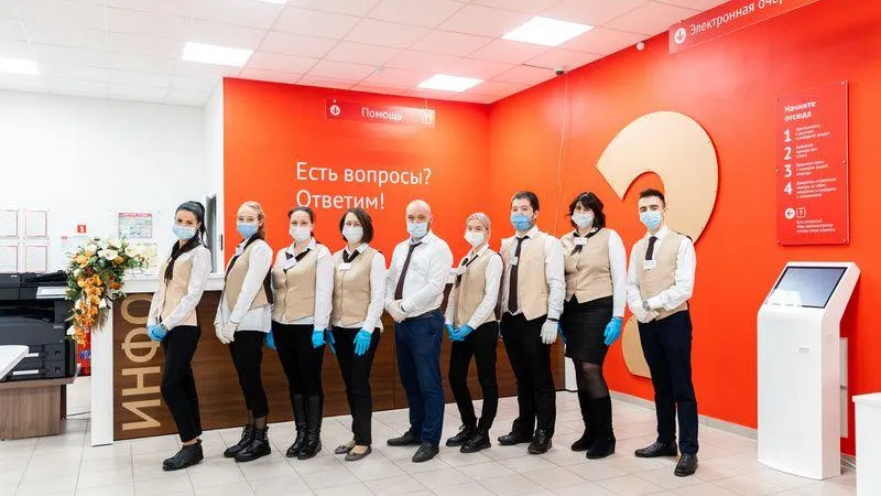 Мингосуправления МО