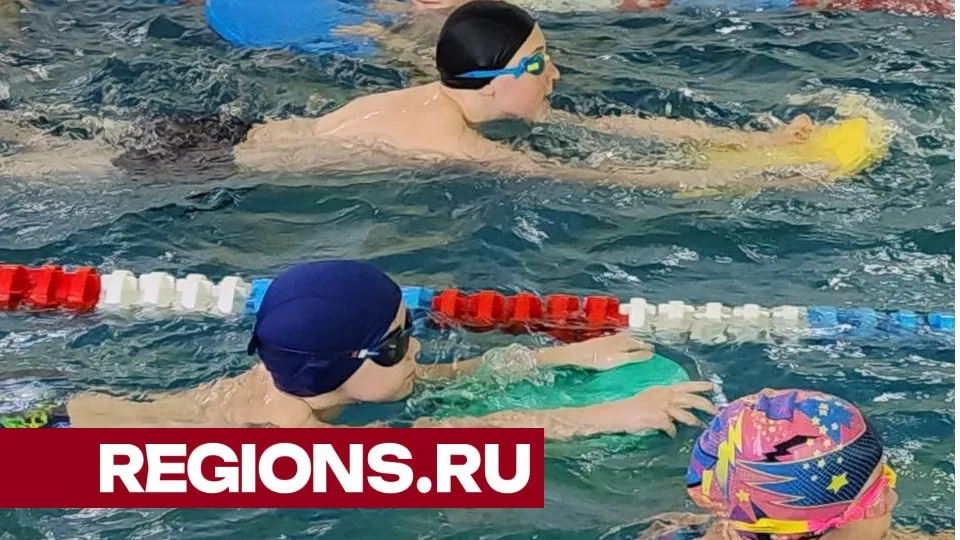 Фото: REGIONS/Юлия Смагринская