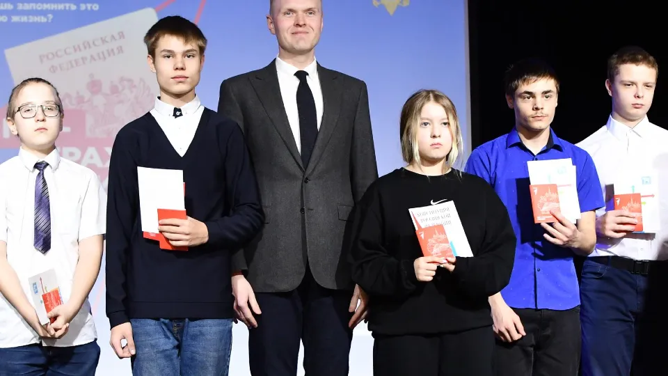 Фото: администрация г. о. Электросталь