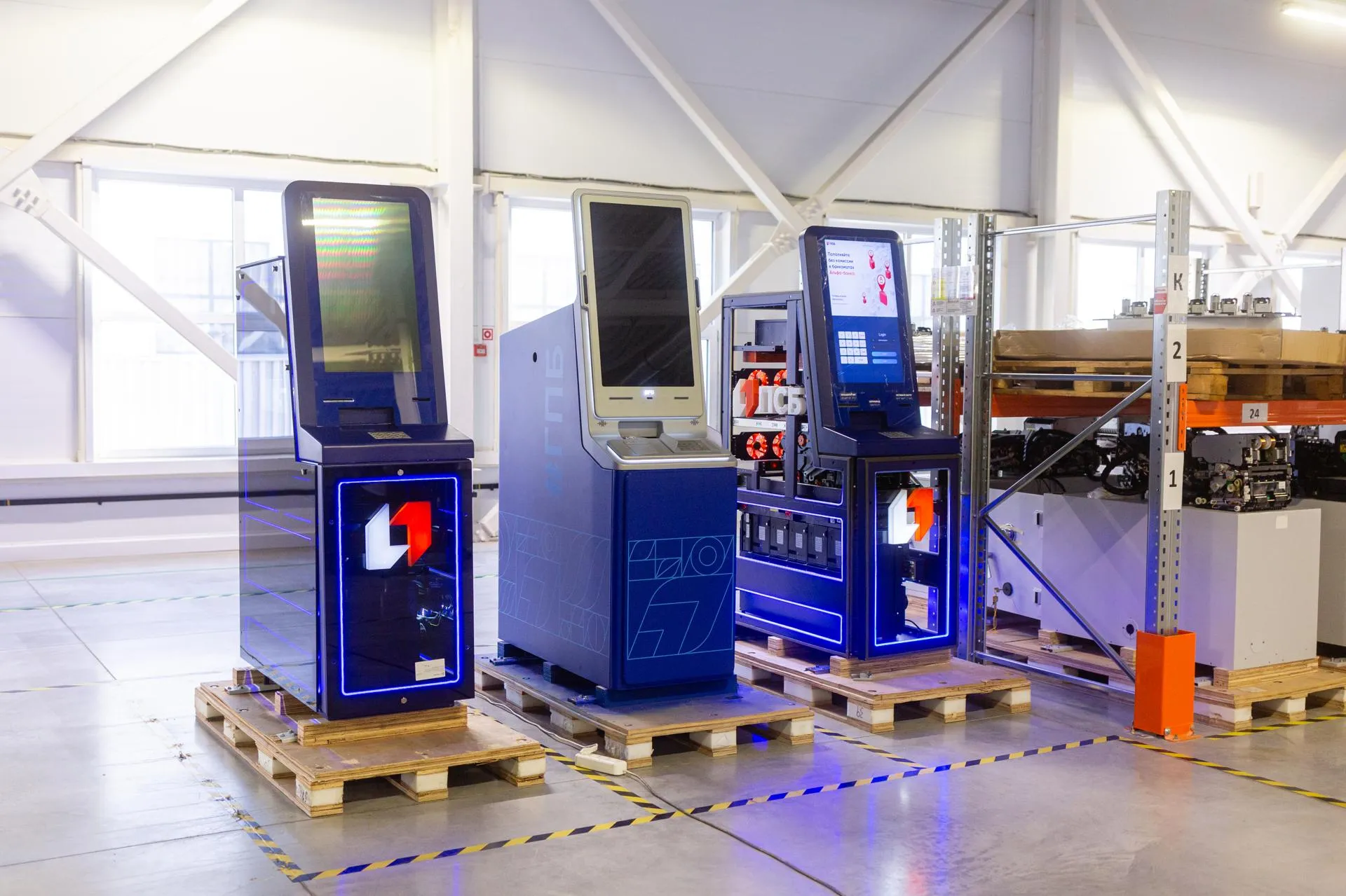 Пресс-служба департамента инвестиционной и промышленной политики Москвы