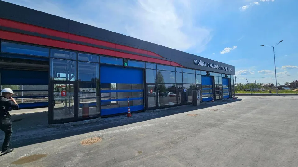 Фото: Главстройнадзор МО