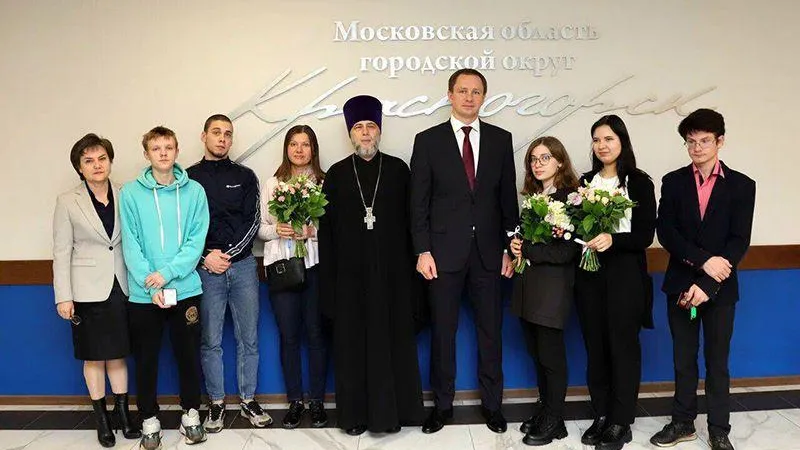 Около 25 детей-сирот получат квартиры в Красногорске до конца года