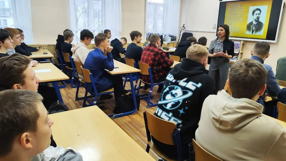 Фото: министерство образования Московской области