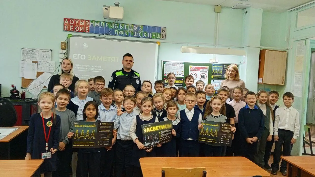 Фото: пресс-служба администрации Сергиево-Посадского г.о.