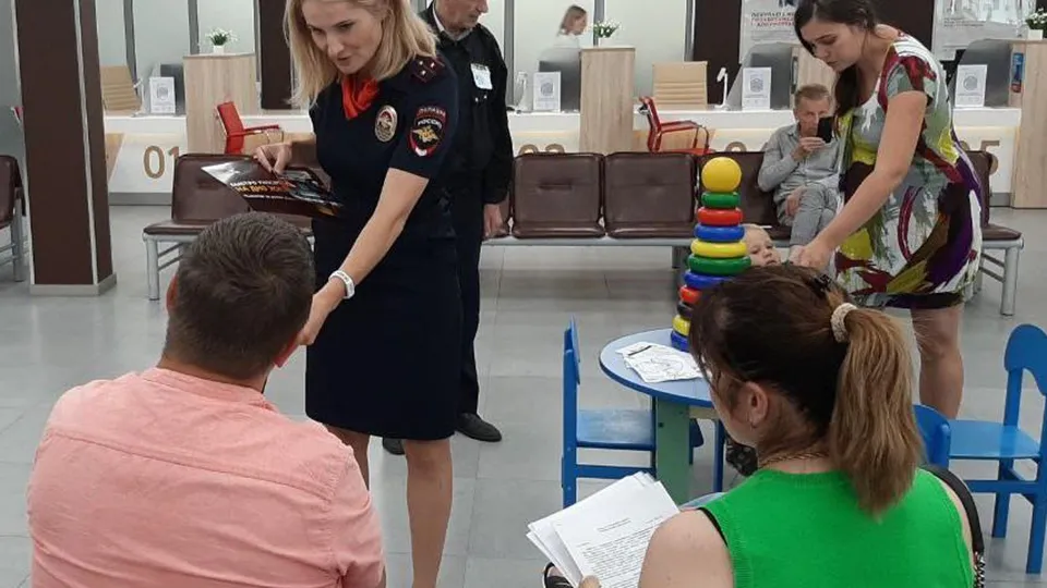 Фото: МФЦ г.о. Пушкинский