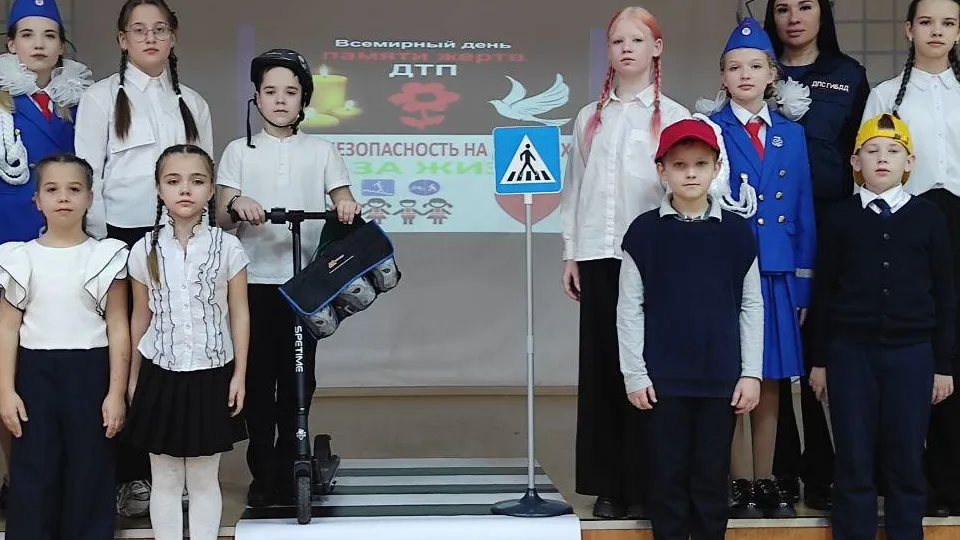 Фото: администрация г. о. Электросталь