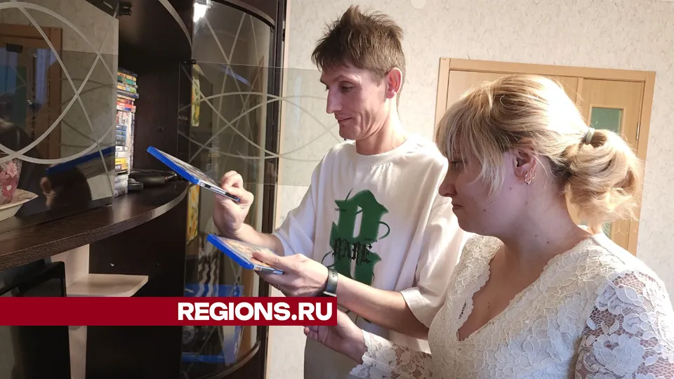 Фото: Юлия Андросова