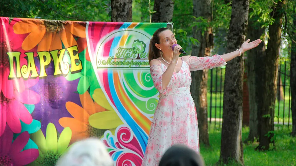 Фото: ЦКиД и ПКиО «Москворецкий»